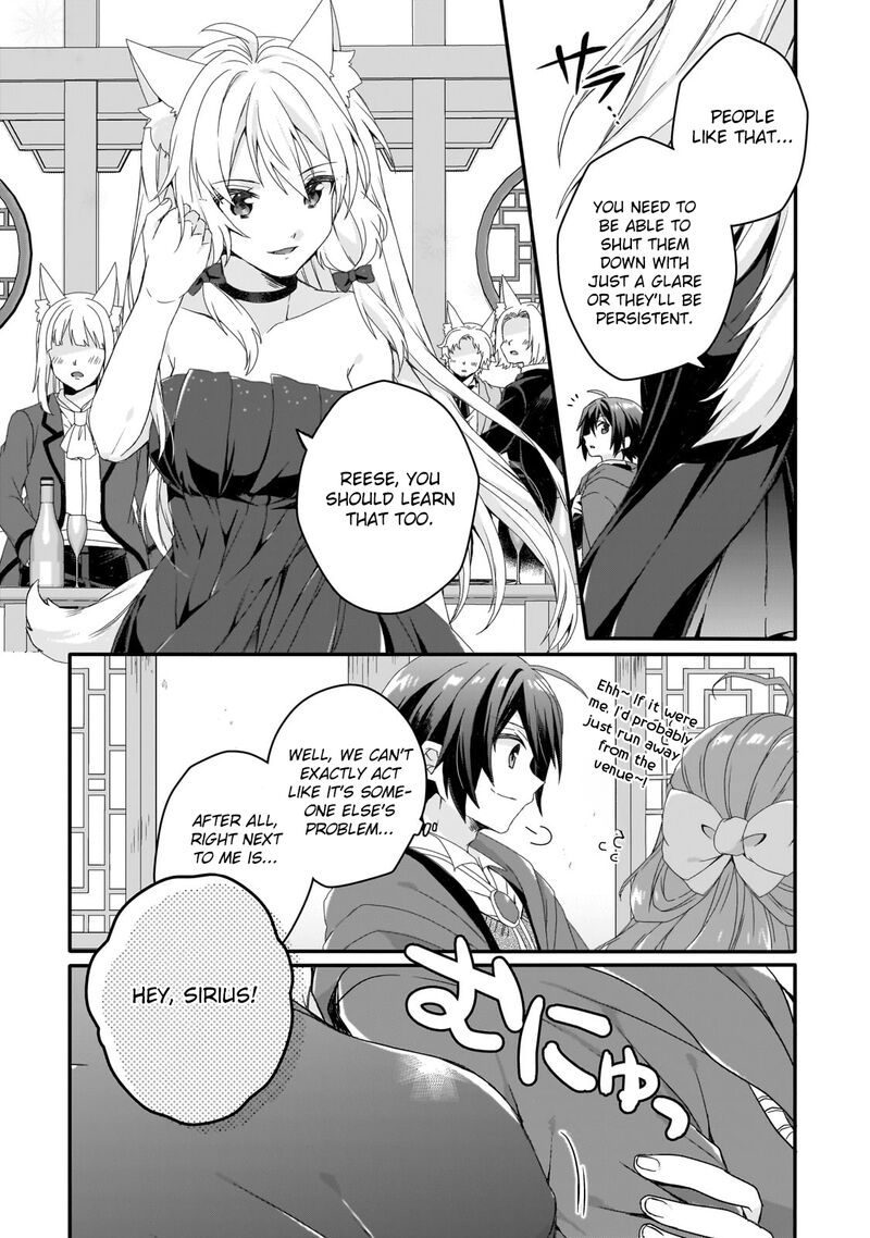 world_teacher_isekaishiki_kyouiku_agent_76_3
