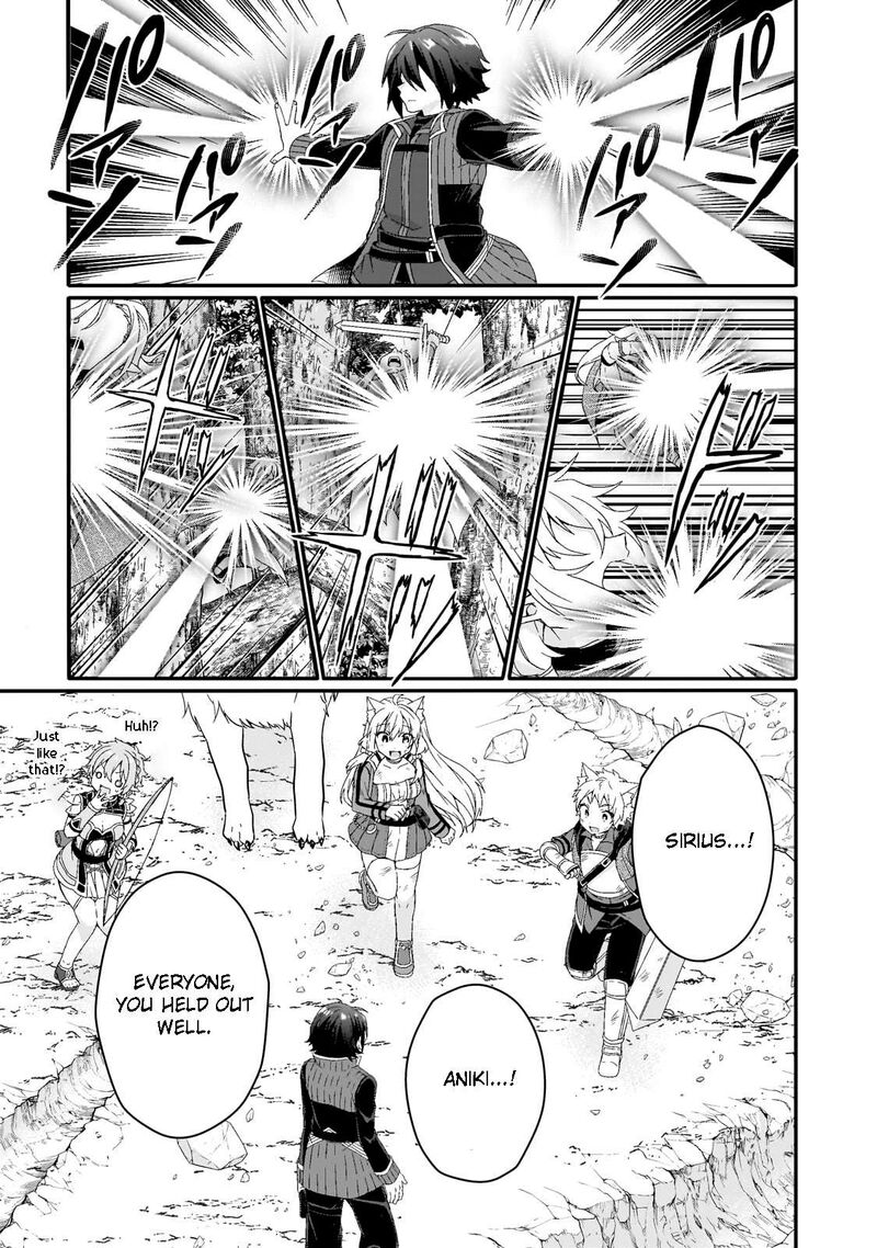 world_teacher_isekaishiki_kyouiku_agent_80_15
