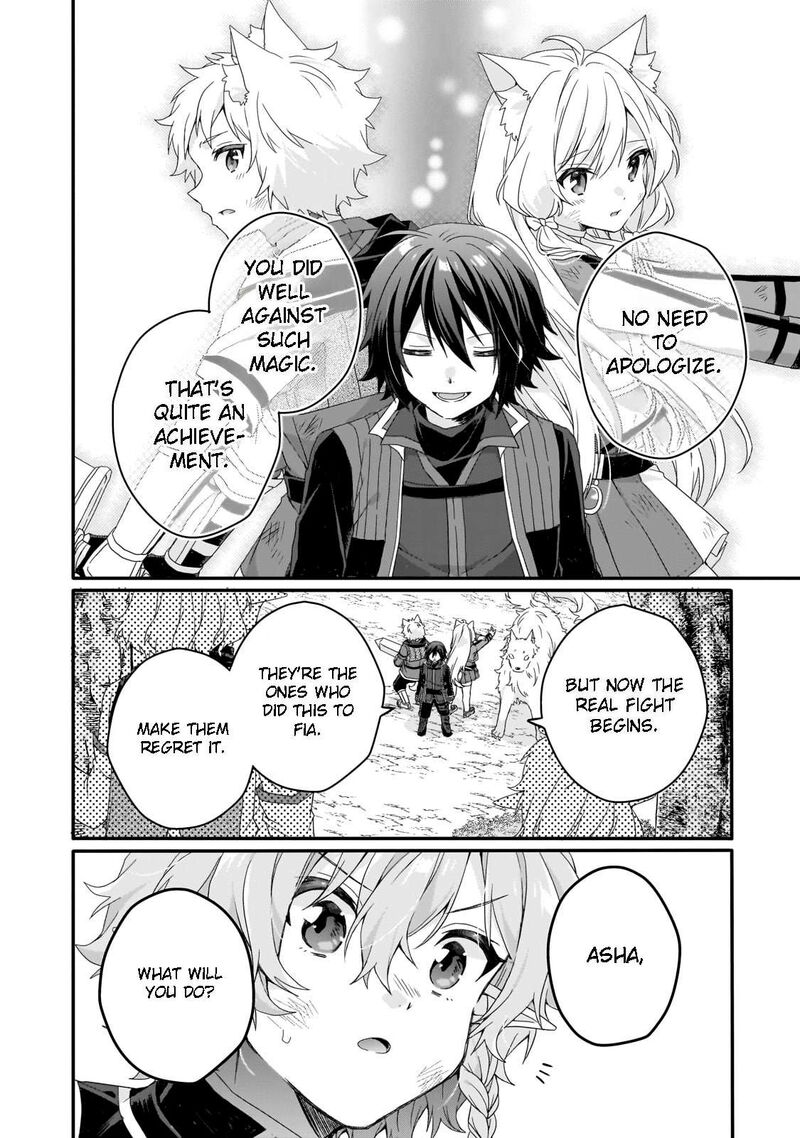 world_teacher_isekaishiki_kyouiku_agent_80_22