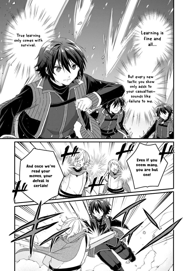 world_teacher_isekaishiki_kyouiku_agent_82_9