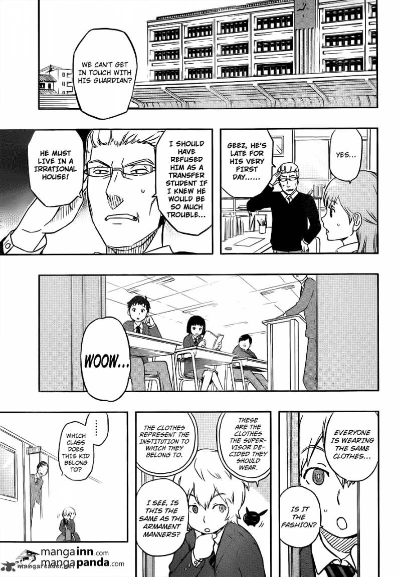world_trigger_1_13