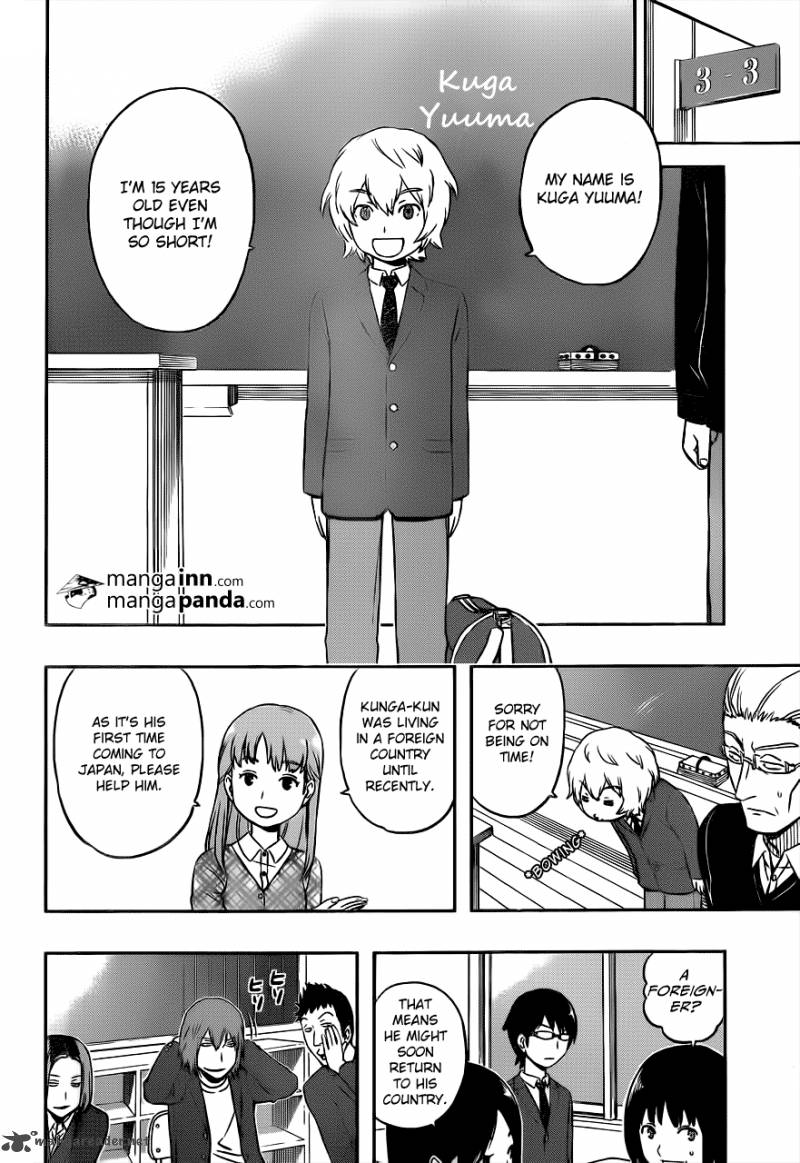 world_trigger_1_14