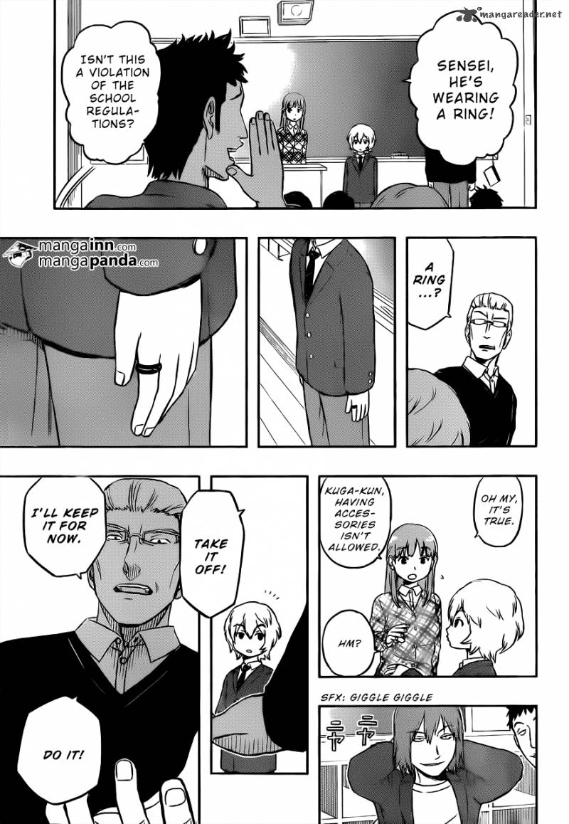world_trigger_1_15
