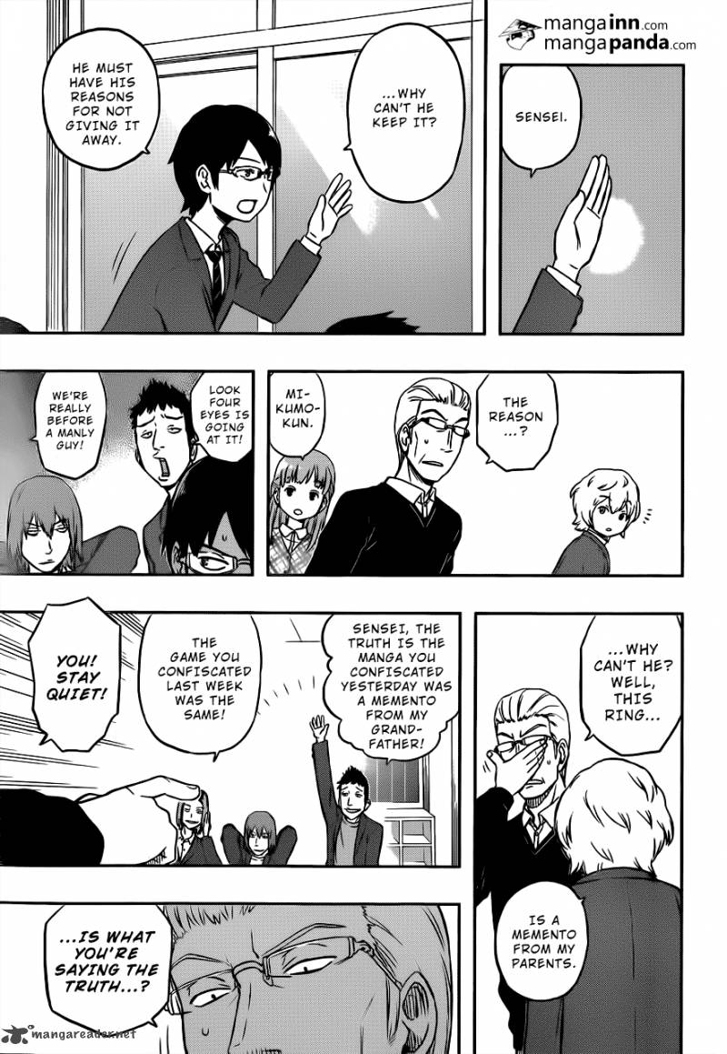 world_trigger_1_17