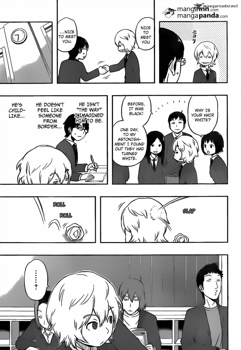 world_trigger_1_19