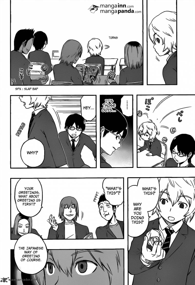 world_trigger_1_20