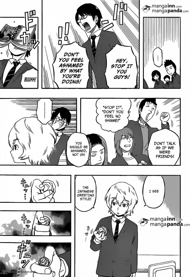 world_trigger_1_21