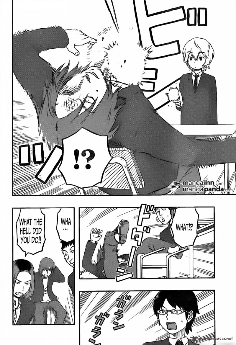 world_trigger_1_22