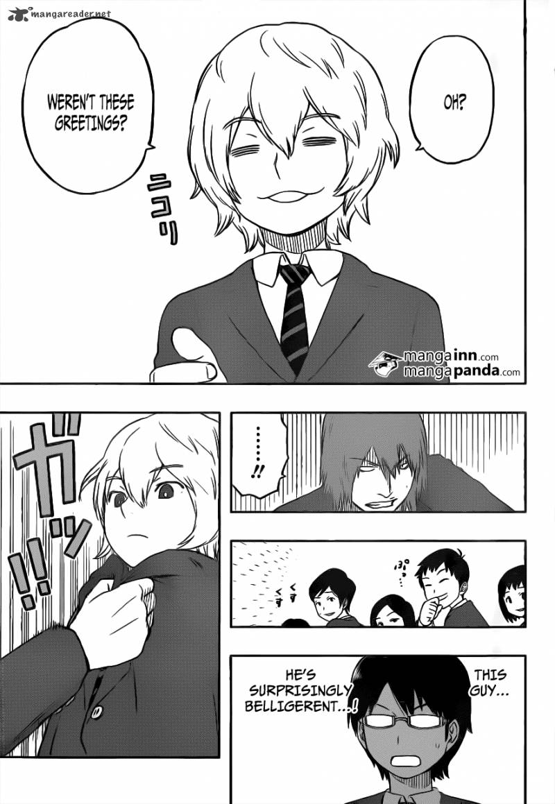 world_trigger_1_23