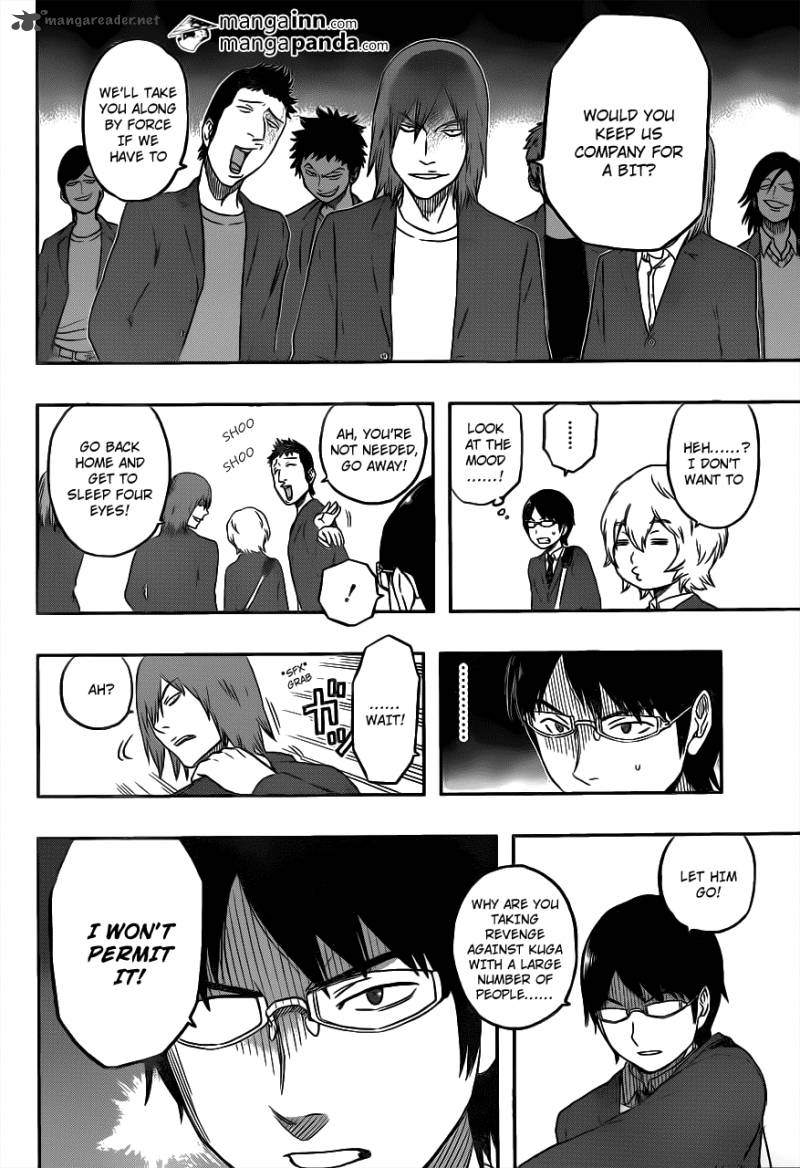 world_trigger_1_26