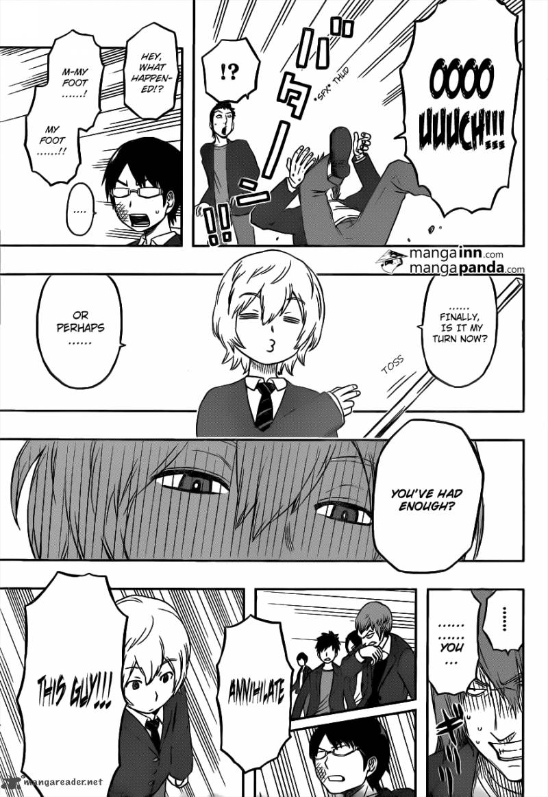 world_trigger_1_31