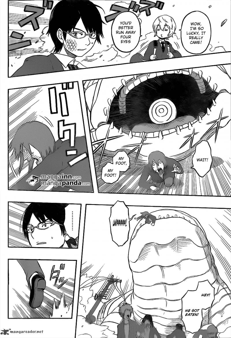 world_trigger_1_34