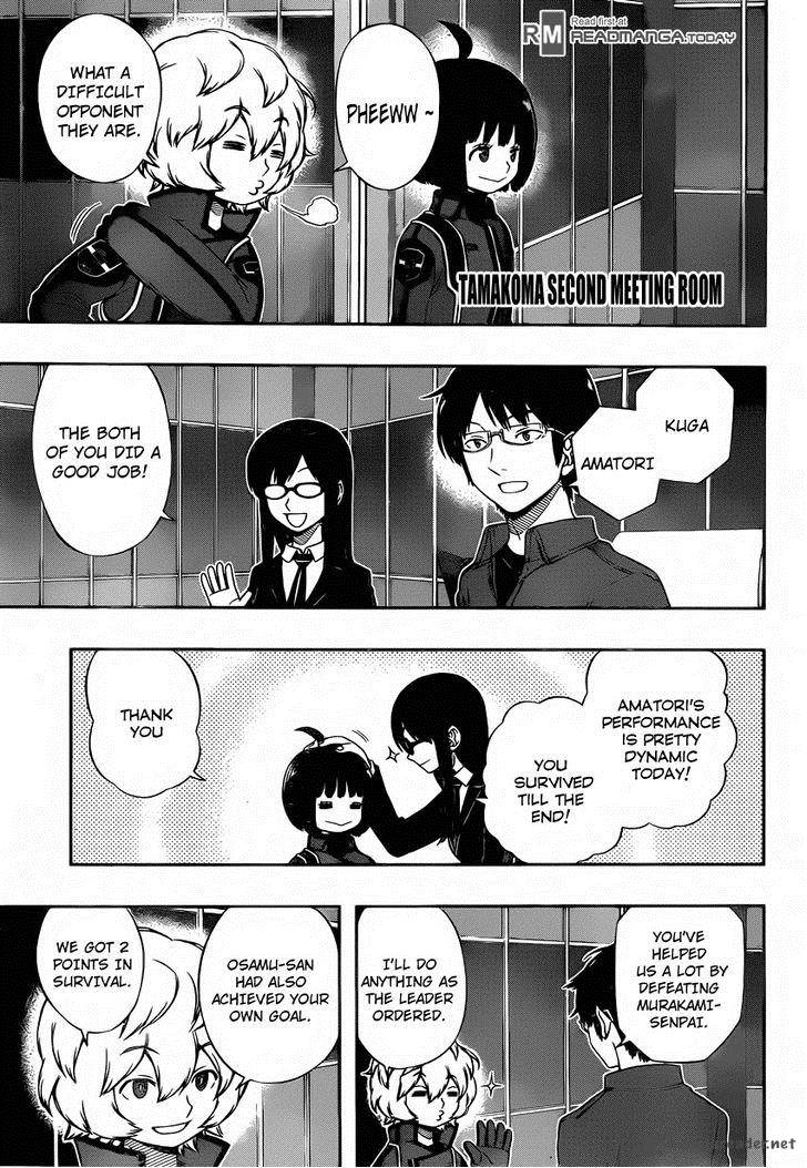 world_trigger_103_3