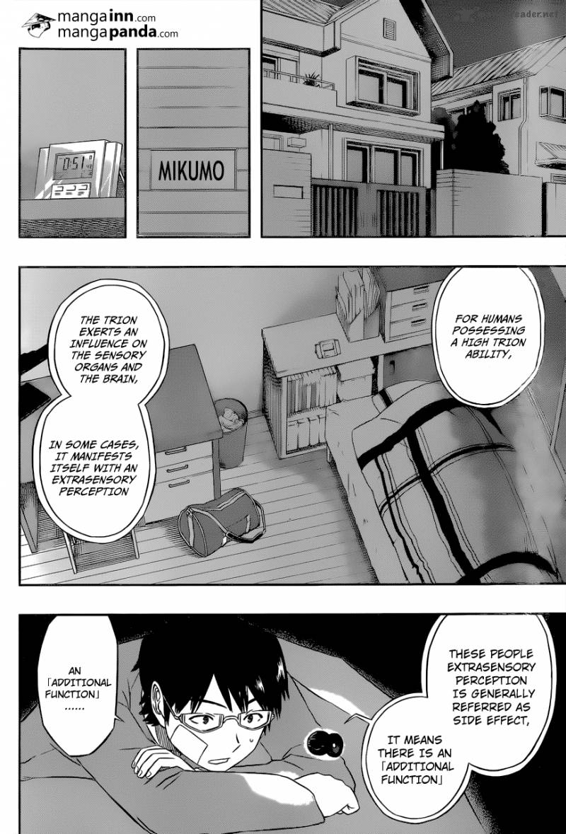 world_trigger_11_2