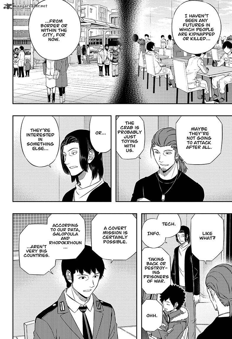 world_trigger_117_4