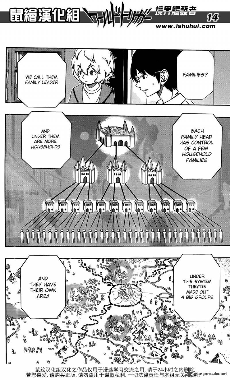 world_trigger_119_14