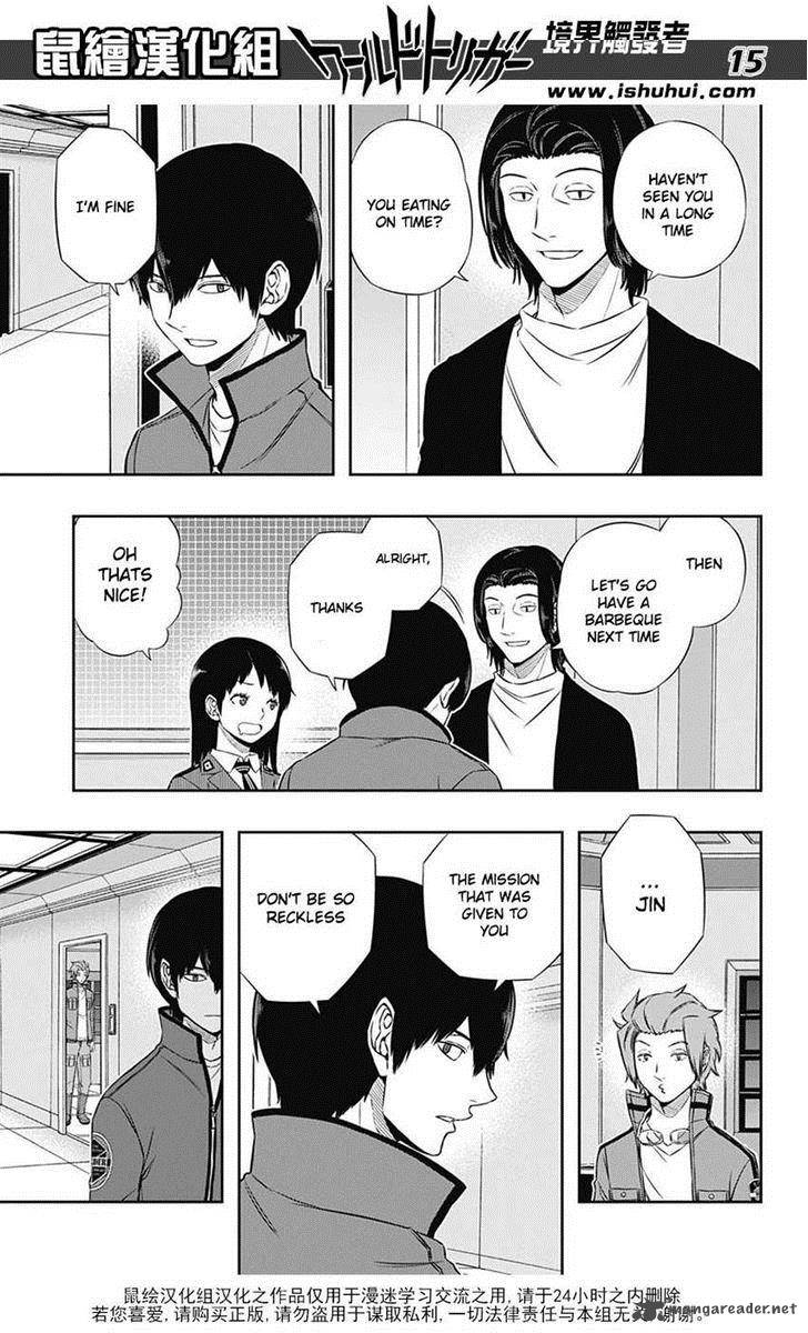 world_trigger_120_15