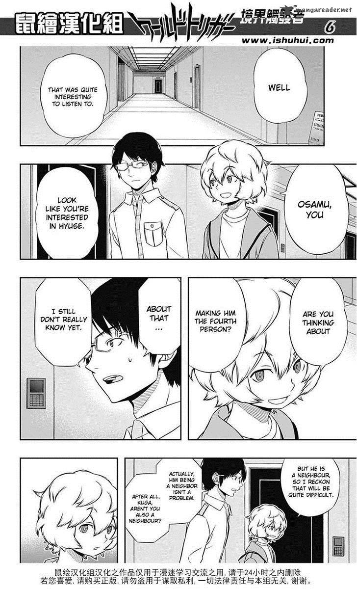 world_trigger_120_6