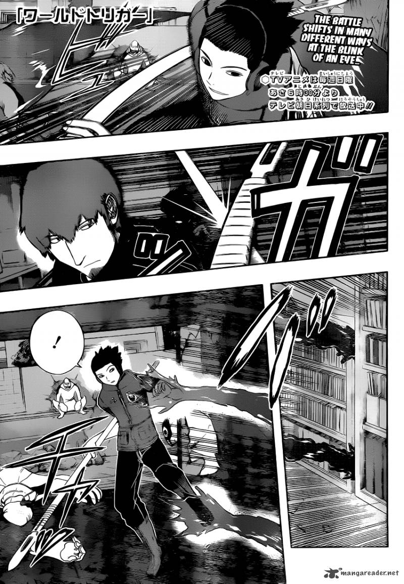 world_trigger_131_1