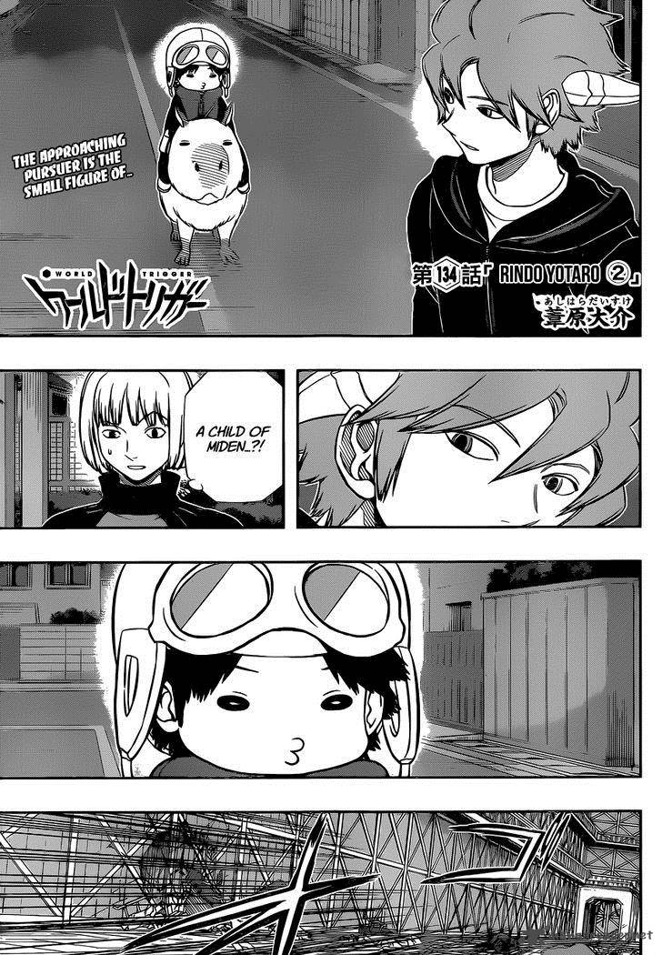 world_trigger_134_3