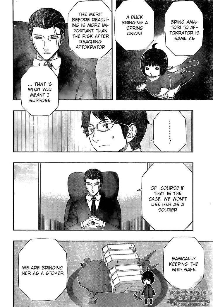 world_trigger_149_10