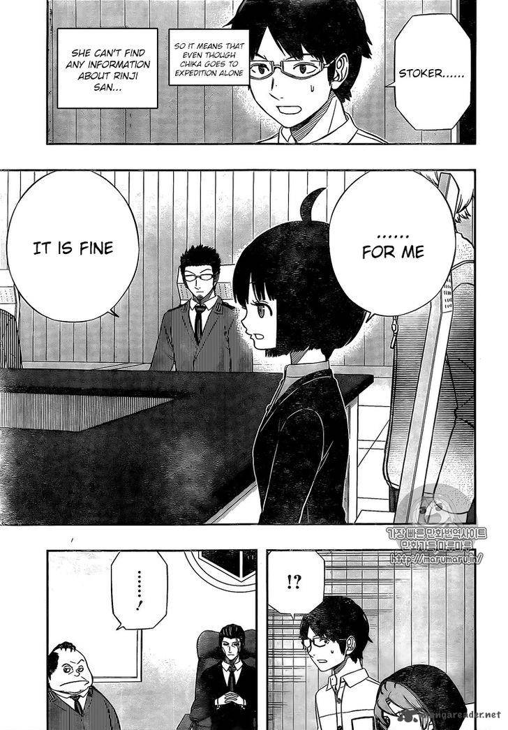 world_trigger_149_11