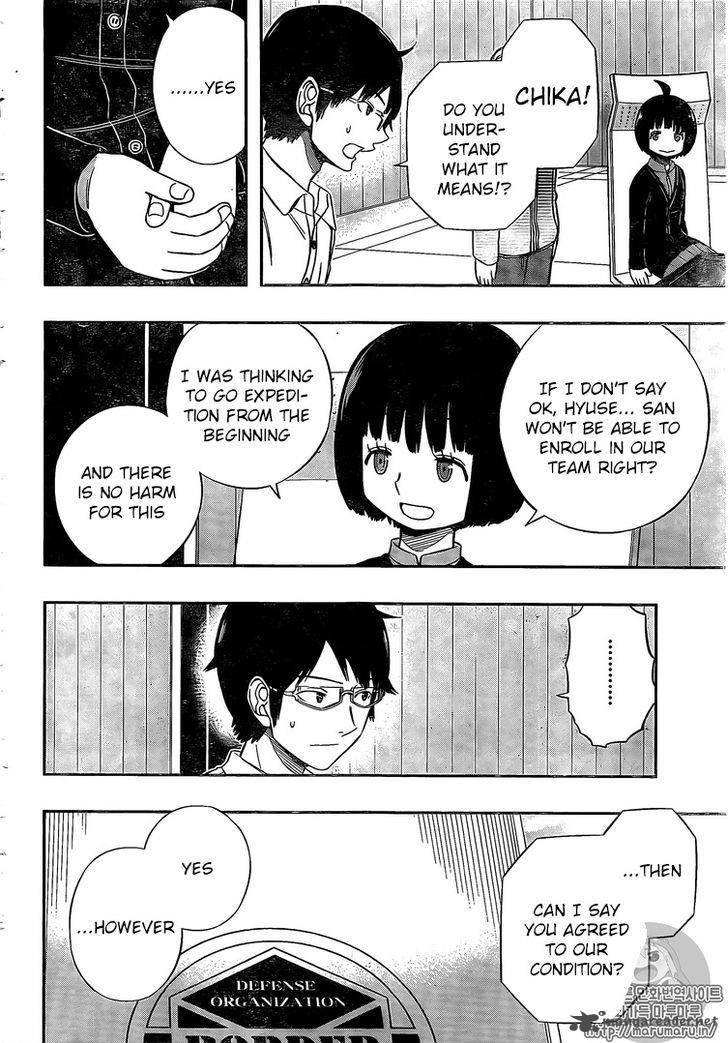 world_trigger_149_12