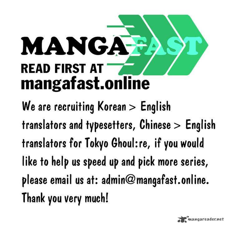 world_trigger_149_2