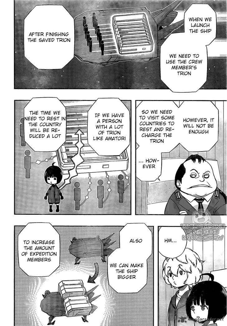 world_trigger_149_8