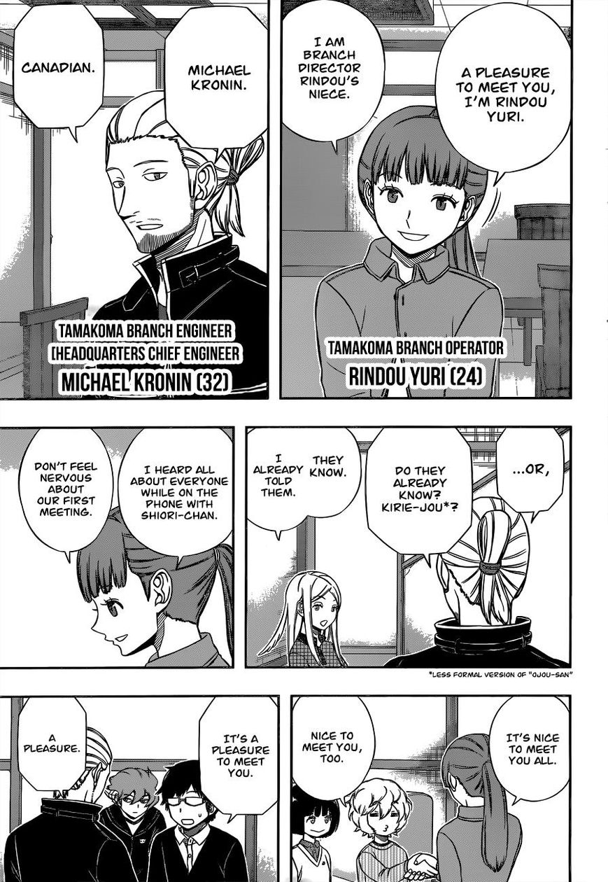 world_trigger_161_5