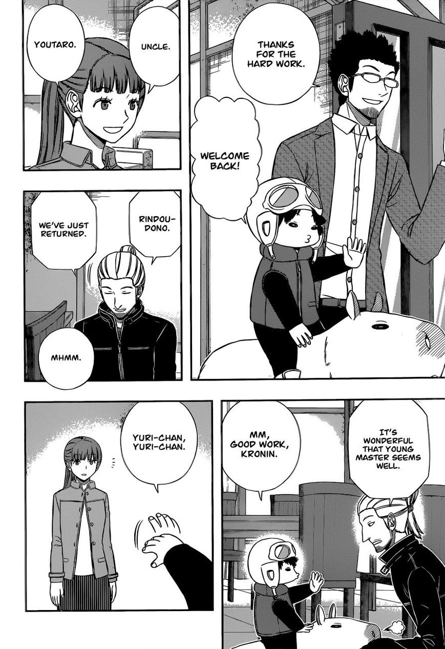 world_trigger_161_6