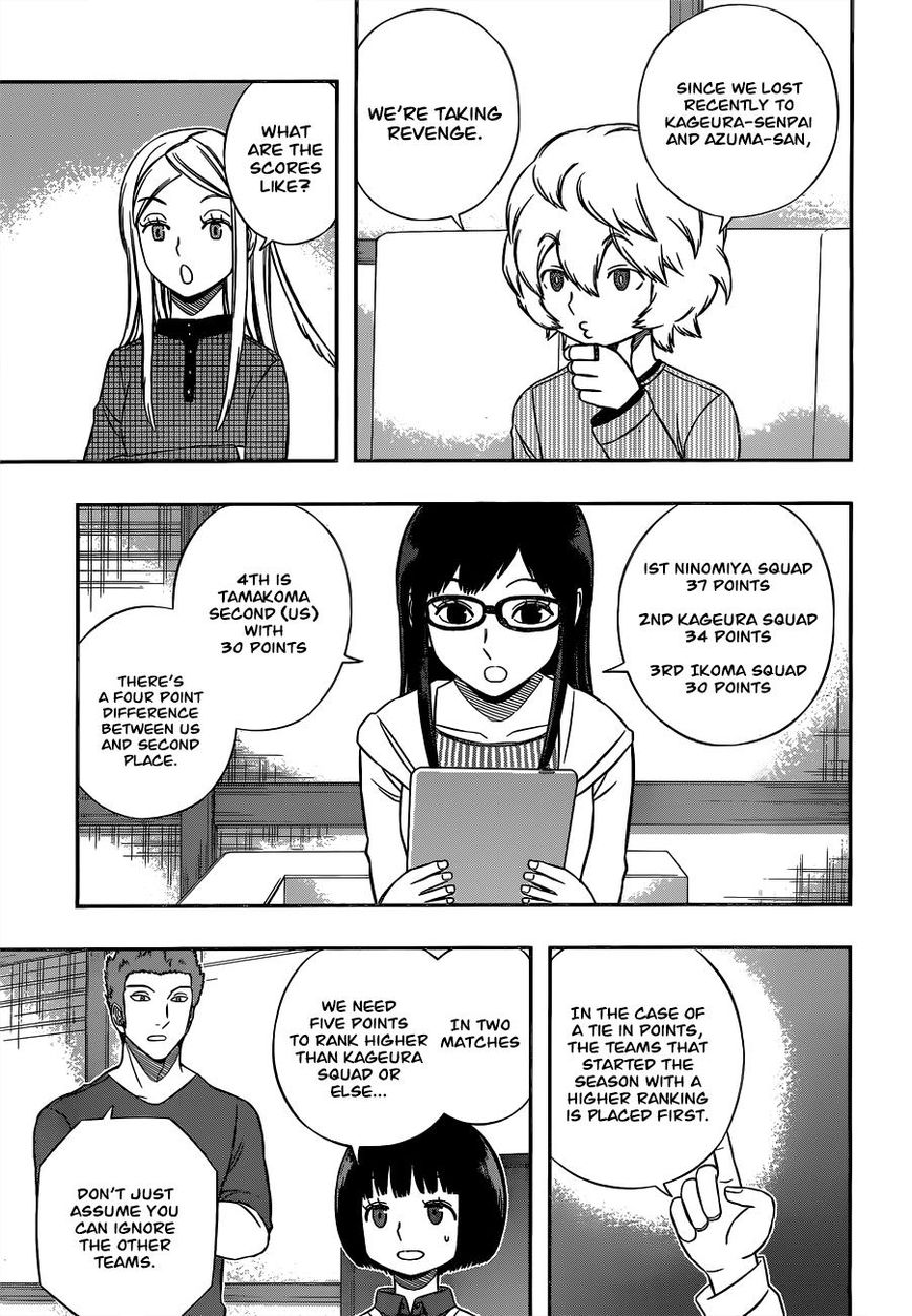 world_trigger_161_9