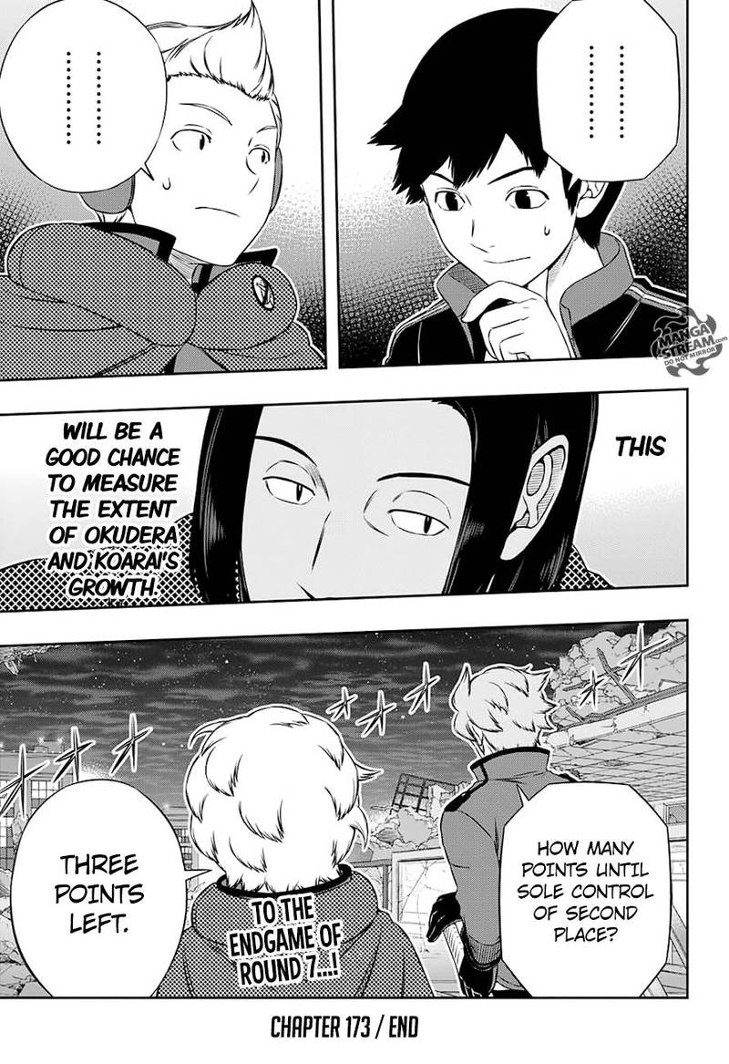 world_trigger_173_20