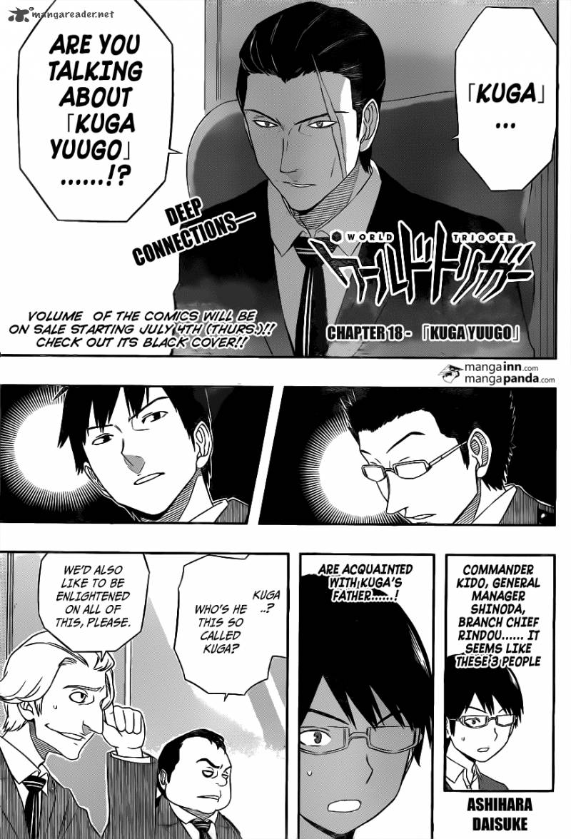 world_trigger_18_5