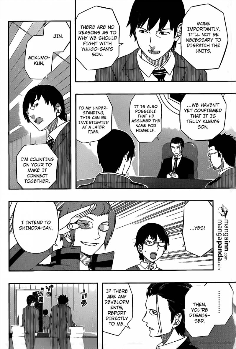 world_trigger_18_8