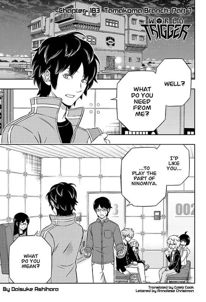world_trigger_183_1