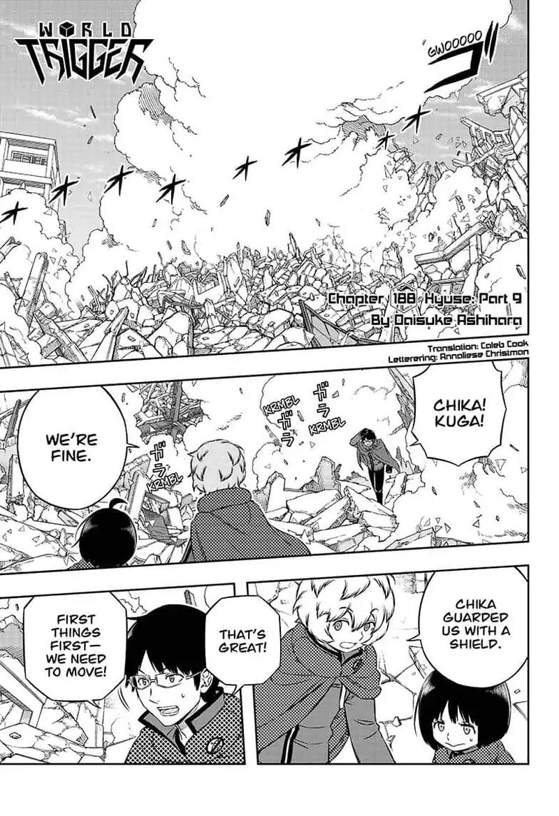 world_trigger_188_1