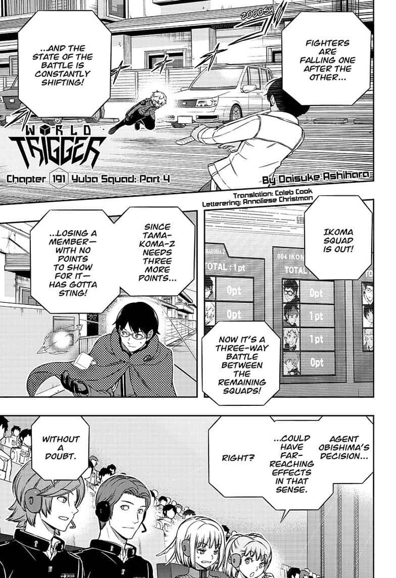 world_trigger_191_1