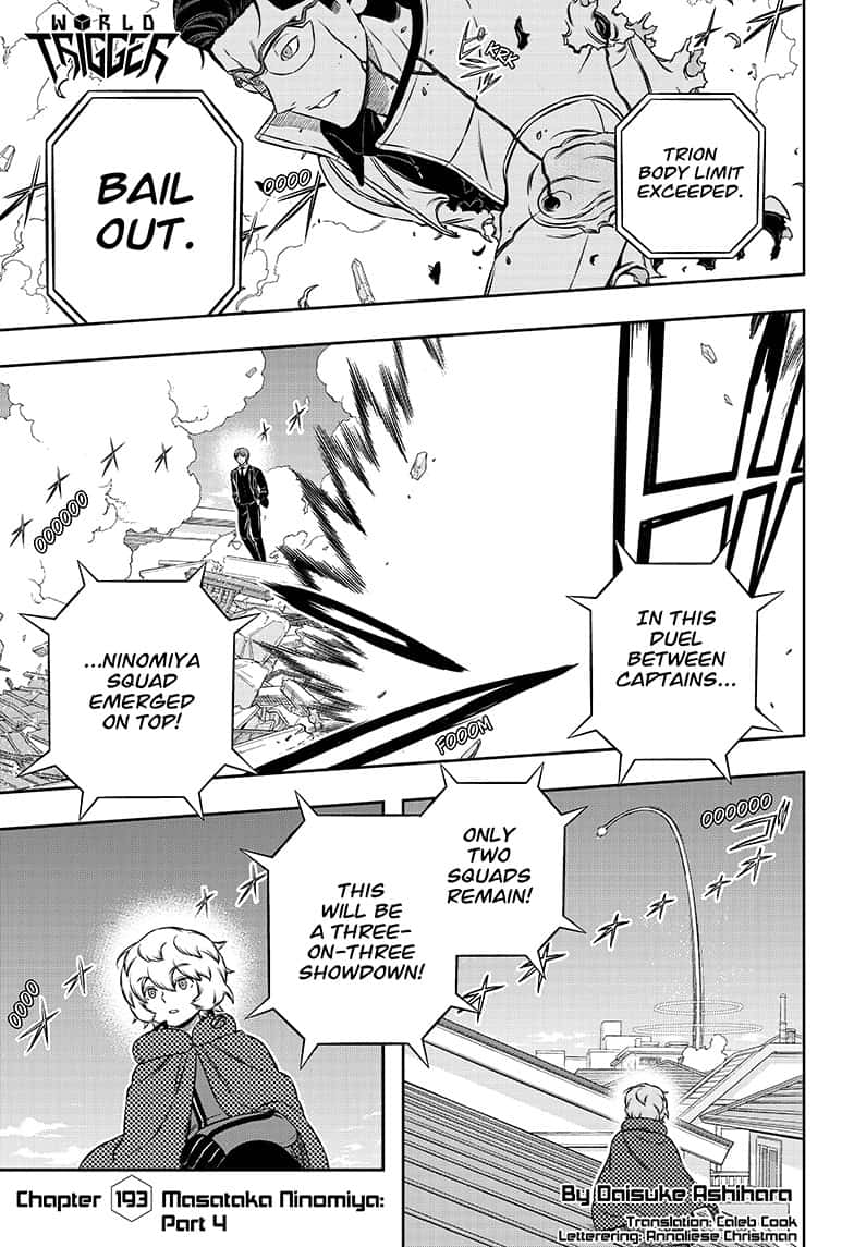 world_trigger_193_1