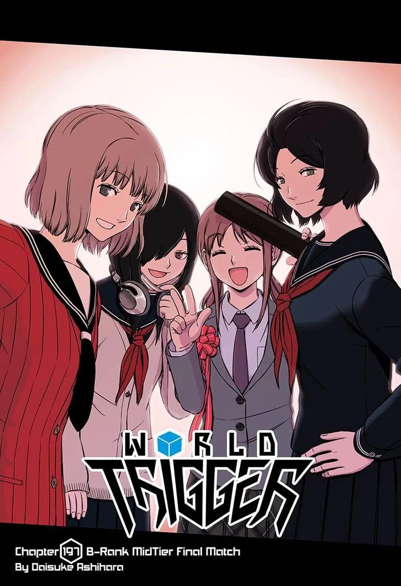world_trigger_197_1