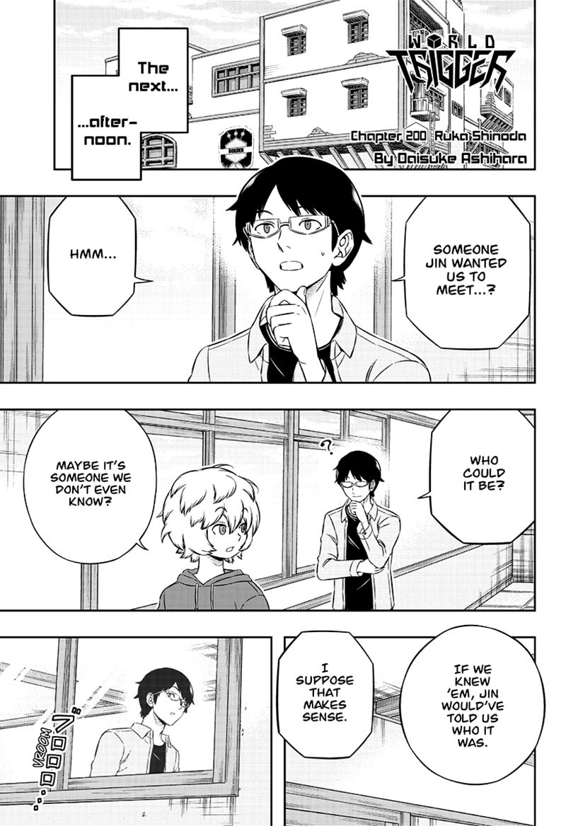 world_trigger_200_1