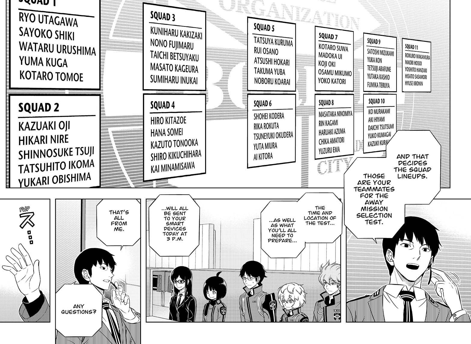 world_trigger_205_11