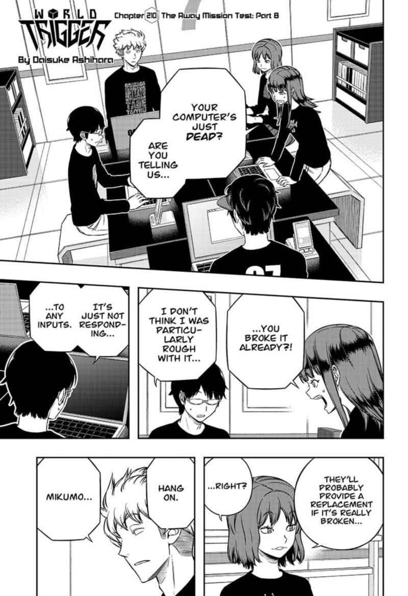 world_trigger_210_1