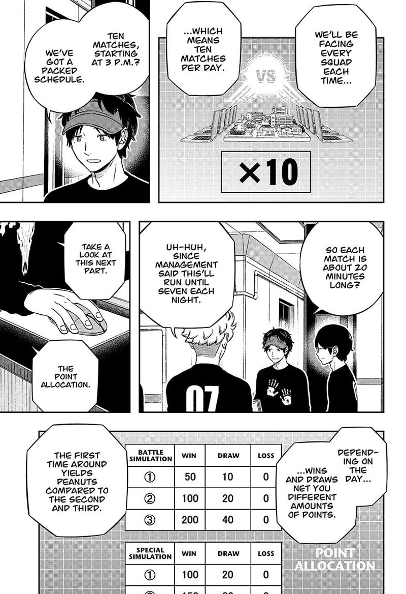world_trigger_214_3
