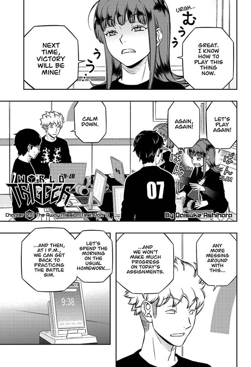 world_trigger_215_1