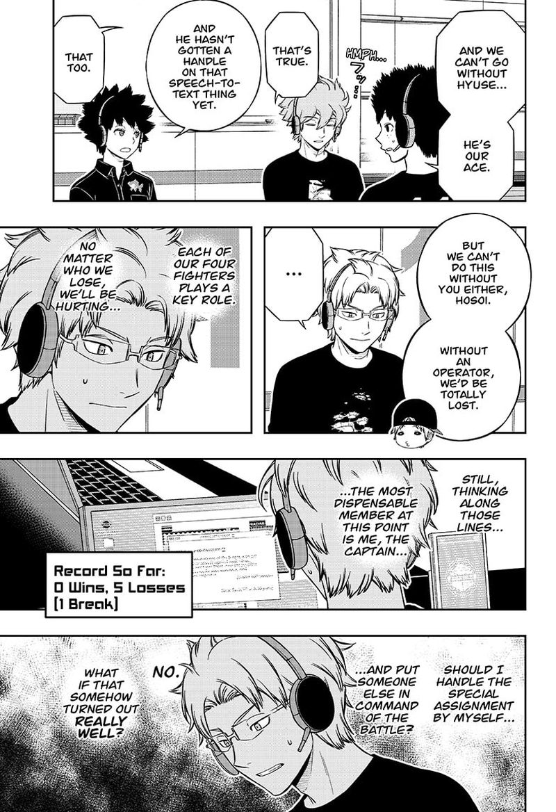world_trigger_218_7