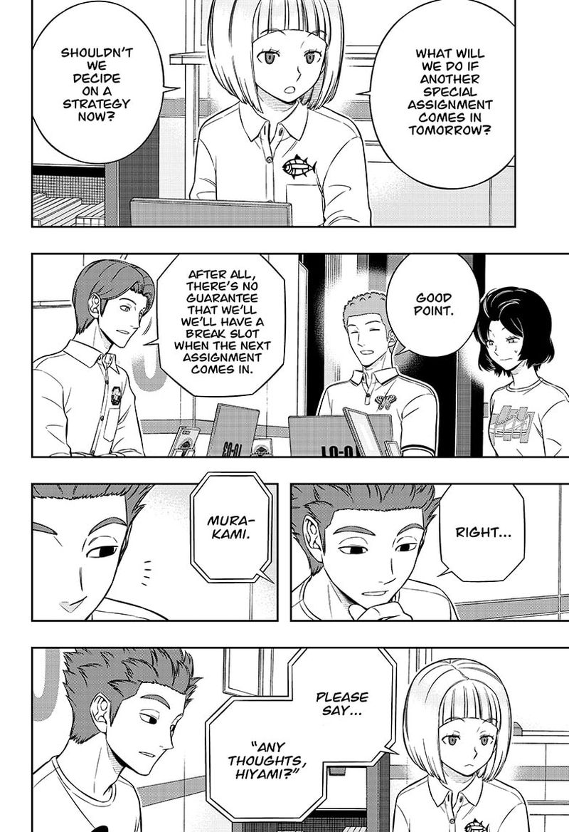 world_trigger_220_10