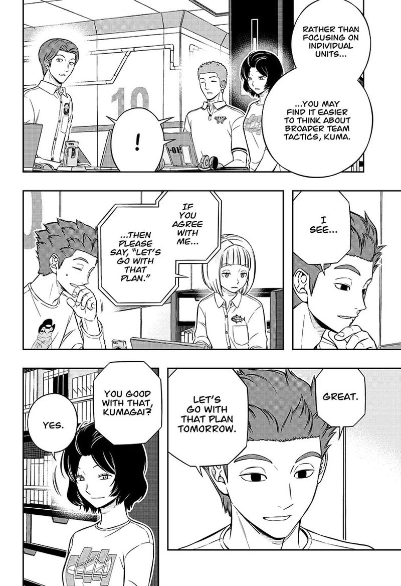 world_trigger_220_12