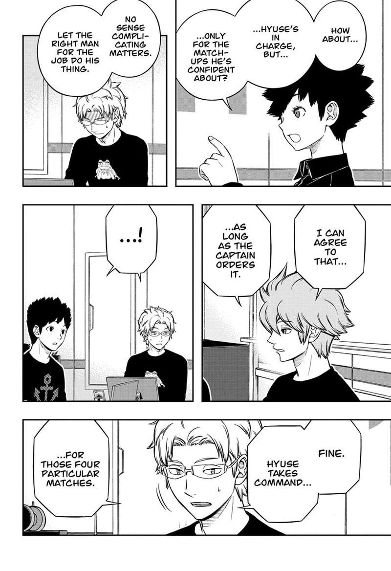 world_trigger_224_12