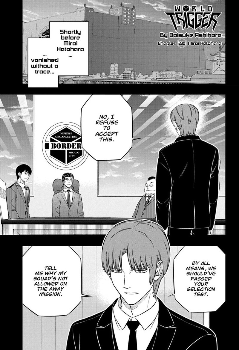world_trigger_236_1
